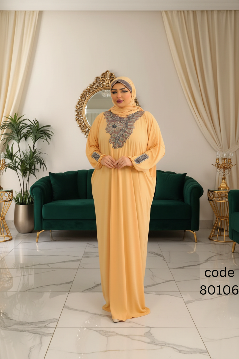 MISK اسدال قطن شعيرات مشجر كود  80106 من