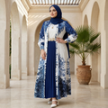طقم خروج محجبات 4 قطعة حريمى كود 3044